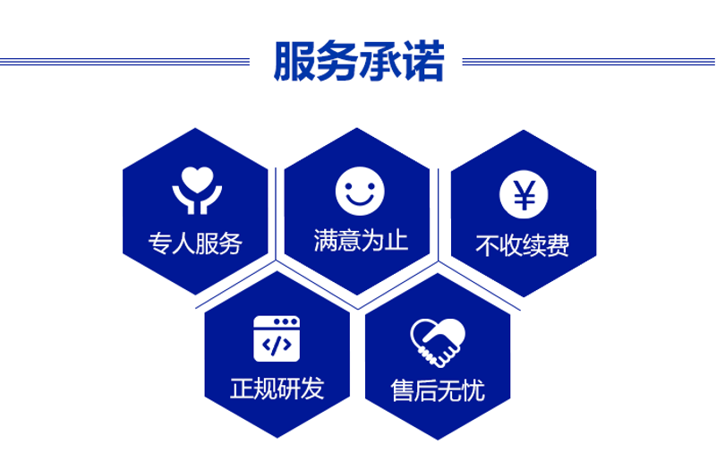 检验检疫技术中心改革：未来之路何在？